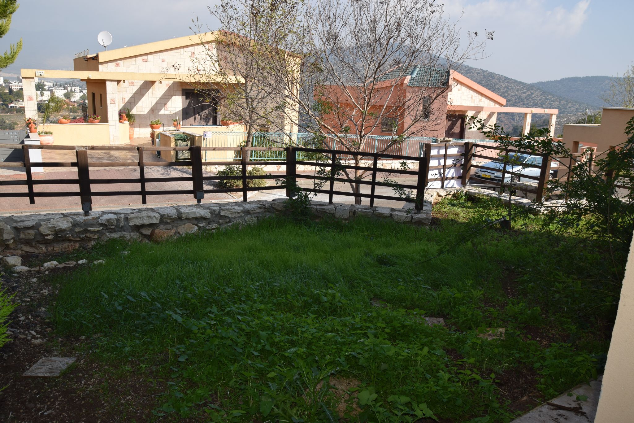 מהסמארטפון שלי